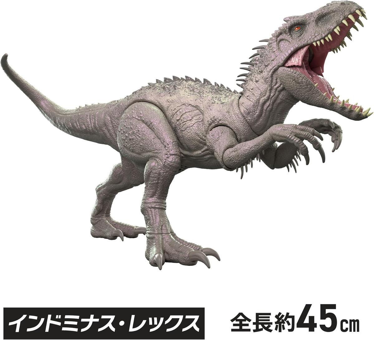 Mattel Jurassic World Battle Damage Indominus Rex Dinosaur Figure JLD20