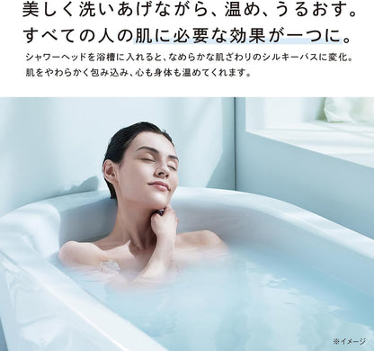 ReFa Fine Bubble Pure Shower Head