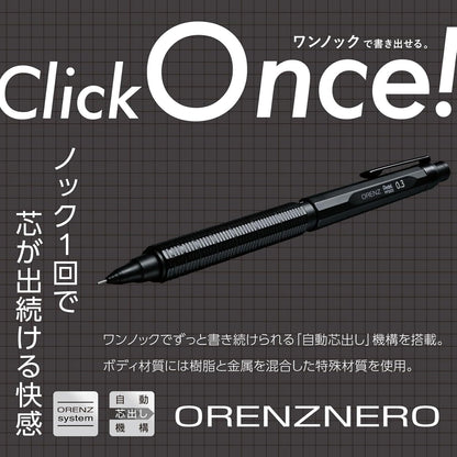 Pentel Orenz Nero 0.3mm Mechanical Pencil