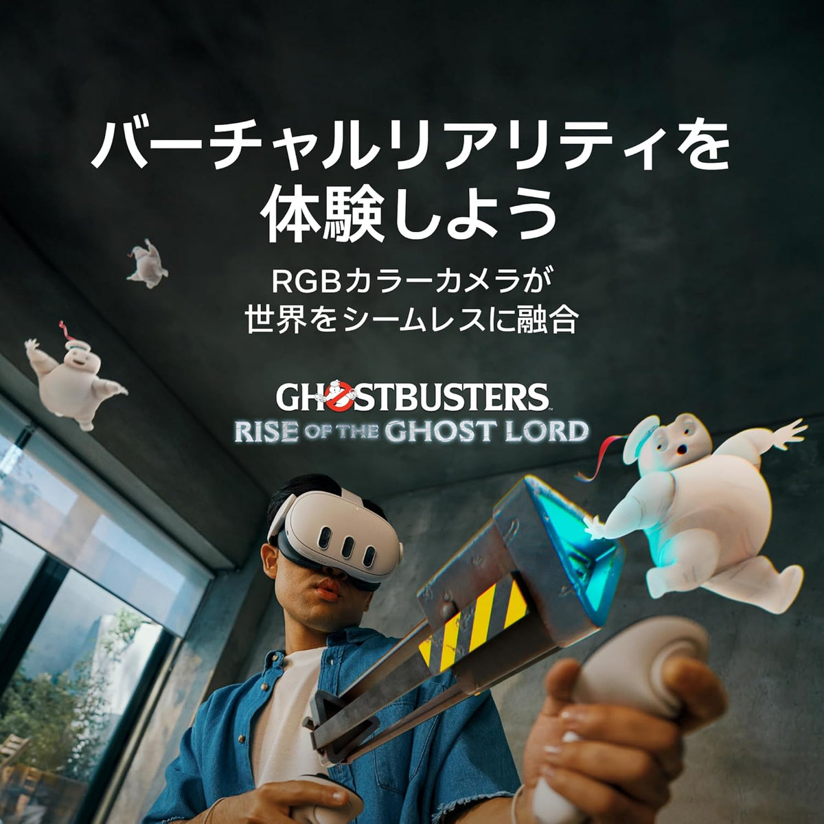 Meta Quest 3 512GB All-in-One VR & MR Headset