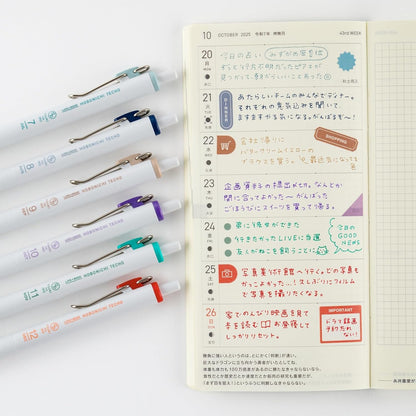 Hobonichi Techo 2026 TSUKI no IRO Uni-ball One 0.38mm Pen Set 6 Colors with Case