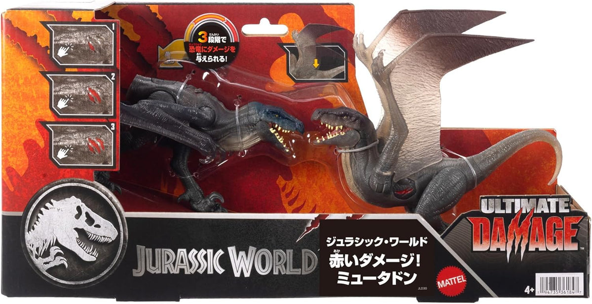 Mattel Jurassic World Mutadon Damage Reveal 2-Pack Action Figures JLD30