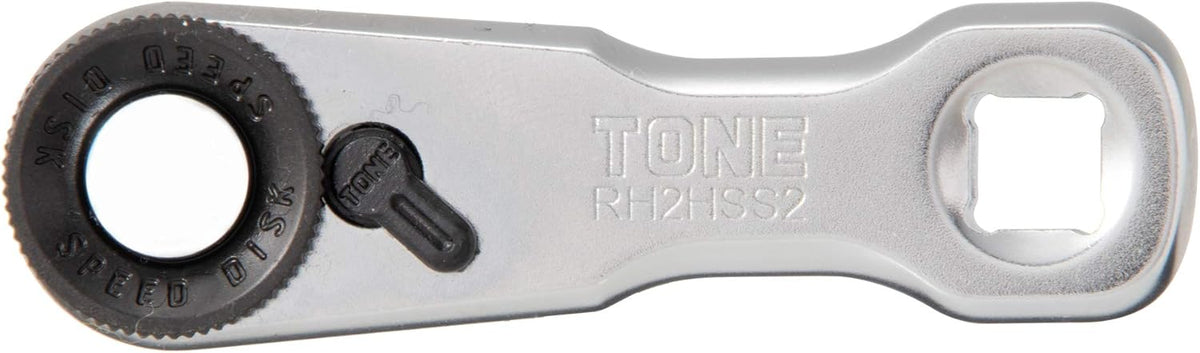 TONE Stubby Ratchet Handle 6.35 mm (1/4") Drive RH2HSS2