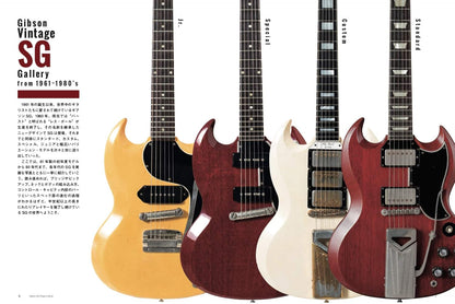 Rittor Music Gibson SG Player’s Book Magazine