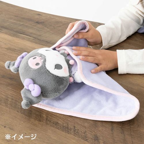 Sanrio Kuromi Baby Plush Care Set