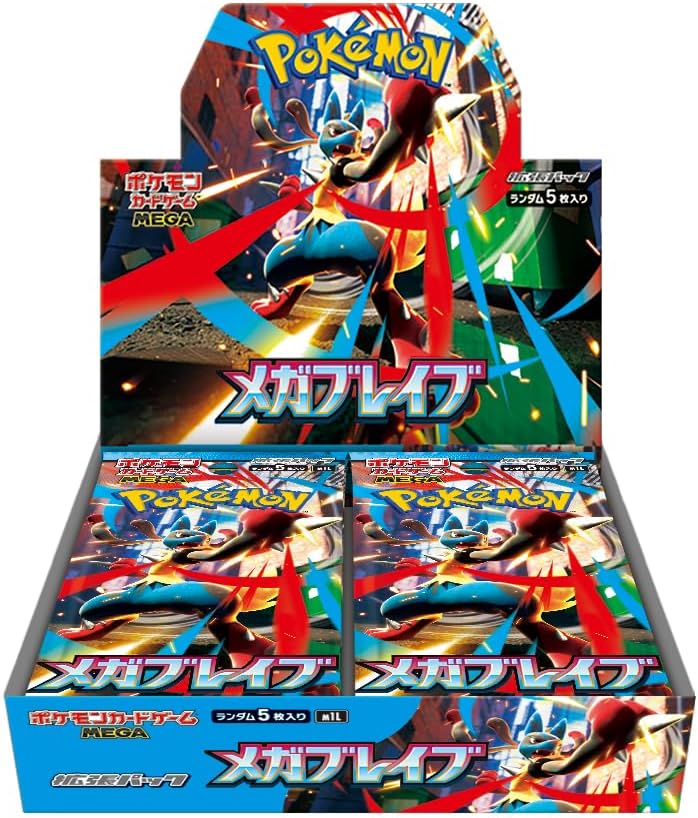 Pokemon Mega Brave Symphonia Expansion Box Gaming Cards Japanese