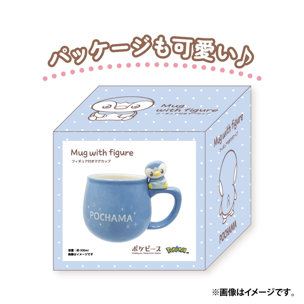 Pokemon Piplup Mug