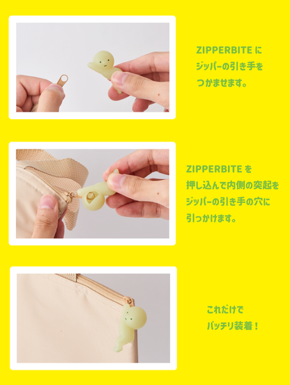 ZIPPERBITE Smiski Brasagariski Charm Accessory