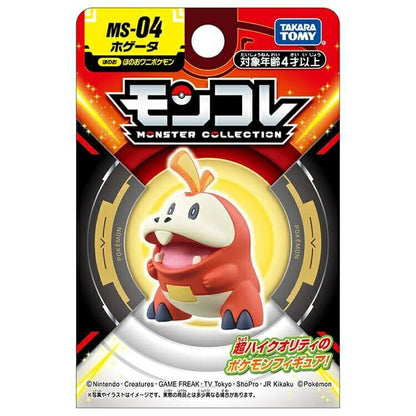 Takara Tomy Pokemon Moncolle Hogeta Figure