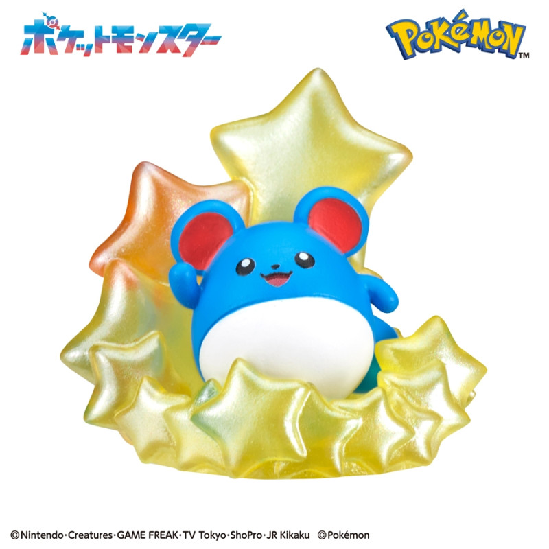 Pokemon Bath Bomb Bikkura Tamago Popping Starry Night – 1 Random Figure