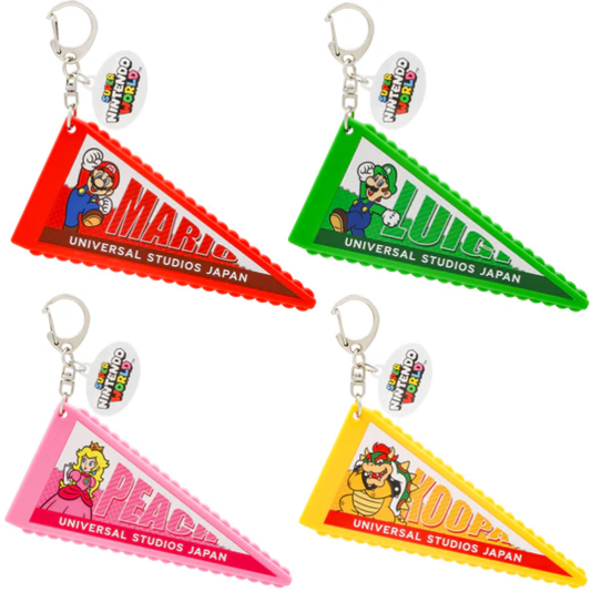 Super Nintendo World Keychain Set (4 Pieces)