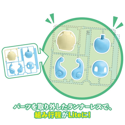 Bandai Pokemon Plamo Collection Quick!! Lite Squirtle Model Kit