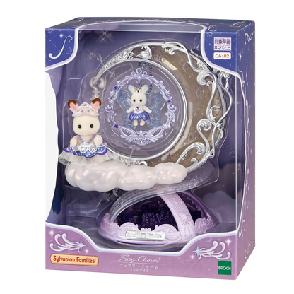 Sylvanian Families Lovely Accessory Series Fairy Pendant