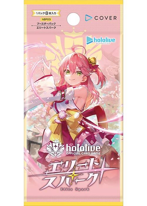 Hololive Card Game Curious Universe Blooming Radiance Elite Spark Booster Box