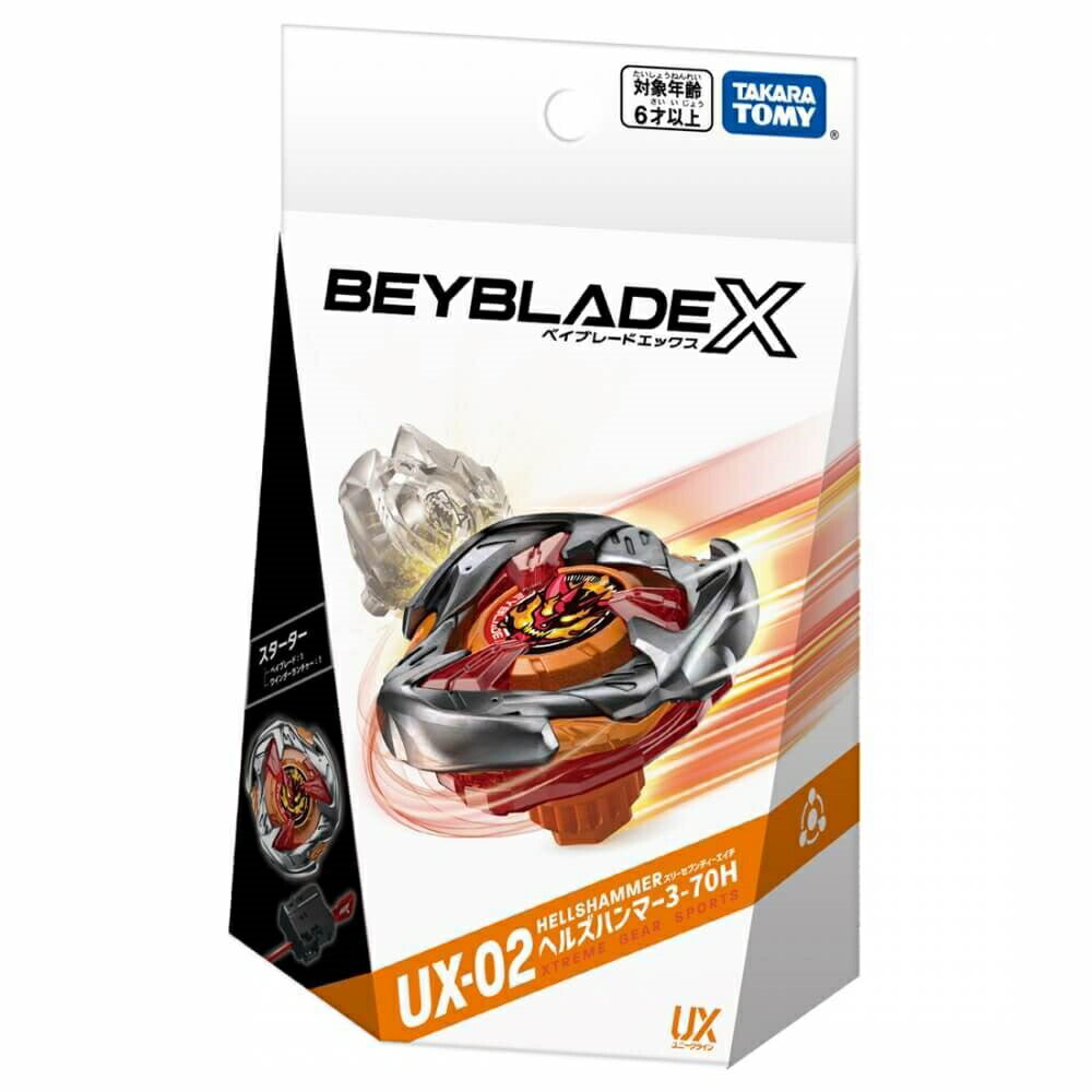 BEYBLADE X UX-02 Starter Hell's Hammer 3-70H with Winder Launcher