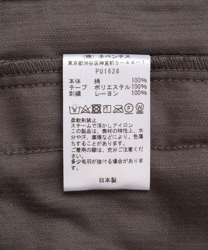 Needles Corduroy Navy LHP Exclusive Fall Winter 2025 Track Jacket