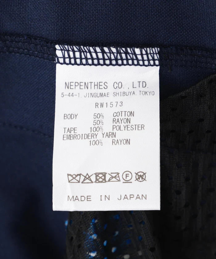 NEEDLES H.D. Track Pant - C/PE Velour LHP Exclusive