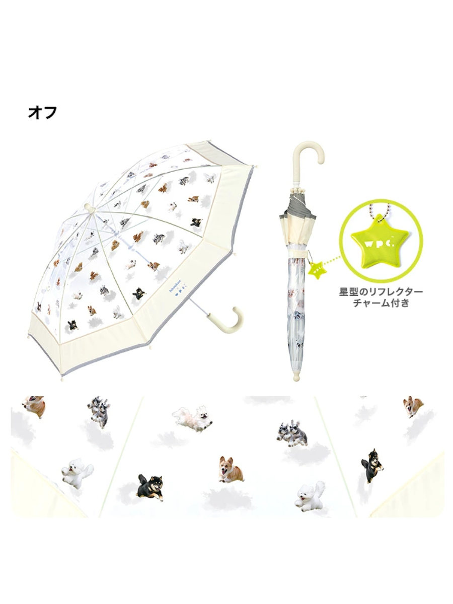Hikouken x Wpc. Kids Flying Dog Vinyl Umbrella Long