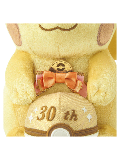 30th Anniversary Pikachu Plush - Sparkling Birthday Edition