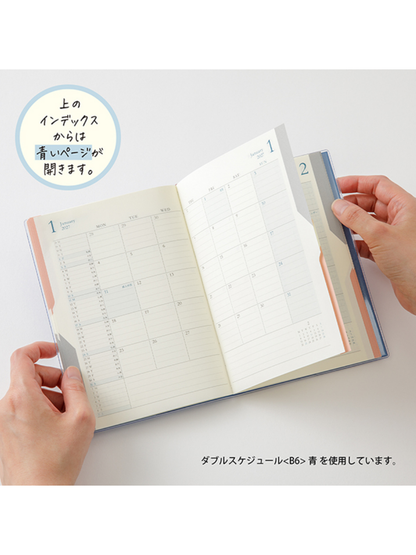 Midori 2027 B6 Double Schedule Monthly Diary Dark Brown