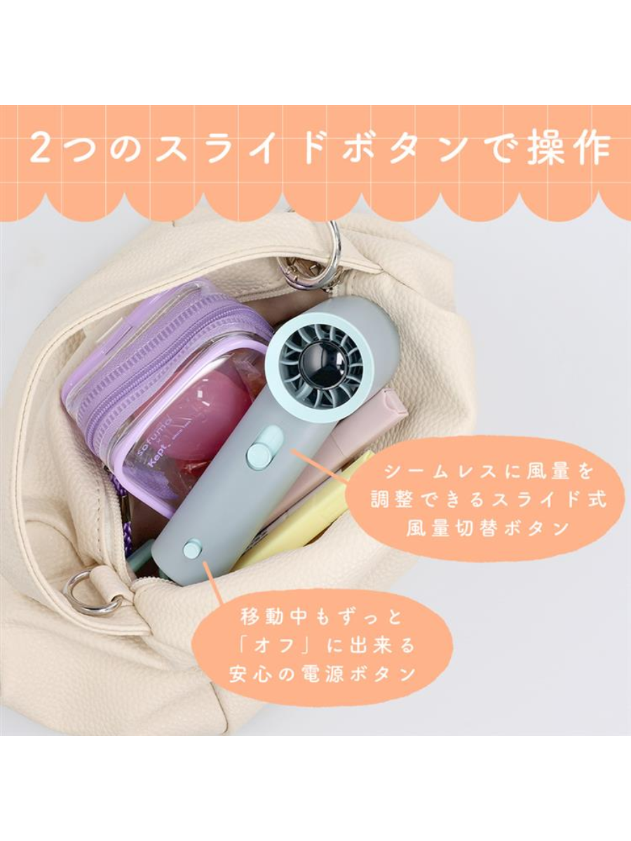 TURBO & JET Handheld Fan Powerful Portable Mini Fan