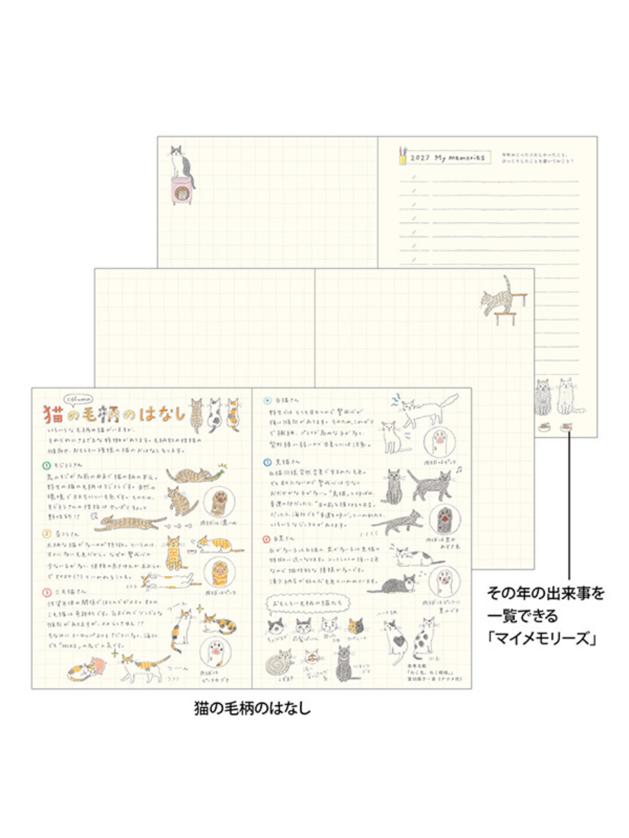 Midori 2027 A6 Cat Diary – Monthly & 2-Week Planner 22443006