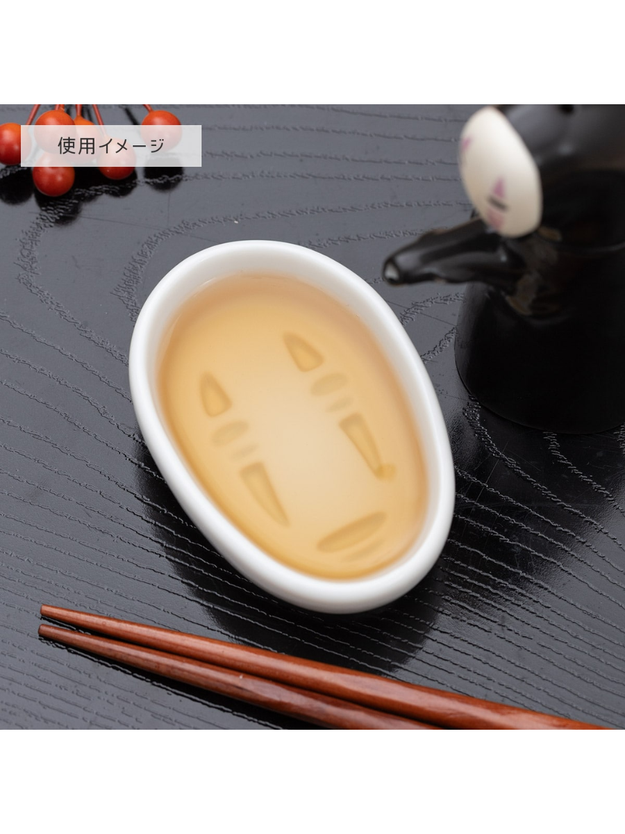 Spirited Away No-Face Soy Sauce Dish
