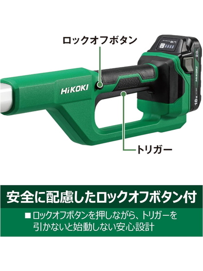 HiKOKI CHP1825DA 18V Cordless Pole Hedge Trimmer