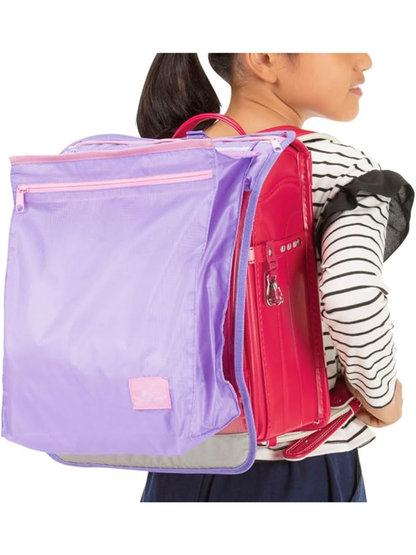 Sun-Star Backpack Cover with Storage Bag
