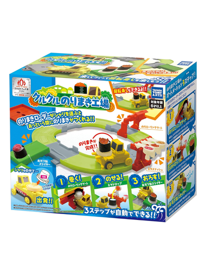 Takara Tomy Arts Sushi Rolling Factory