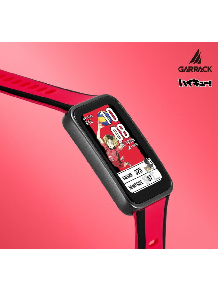 GARRACK Haikyu!! Nekoma High School Smart Watch HUC-HK-BD10-N