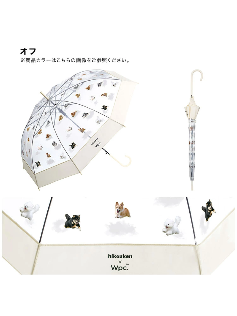 Hikouken x Wpc Clear Vinyl Umbrella Long