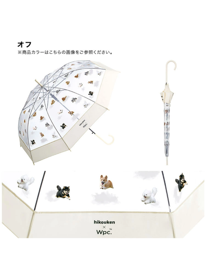 Hikouken x Wpc Clear Vinyl Umbrella Long