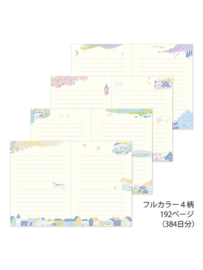 MIDORI 1 Year Diary - Landscape Design (12708006)