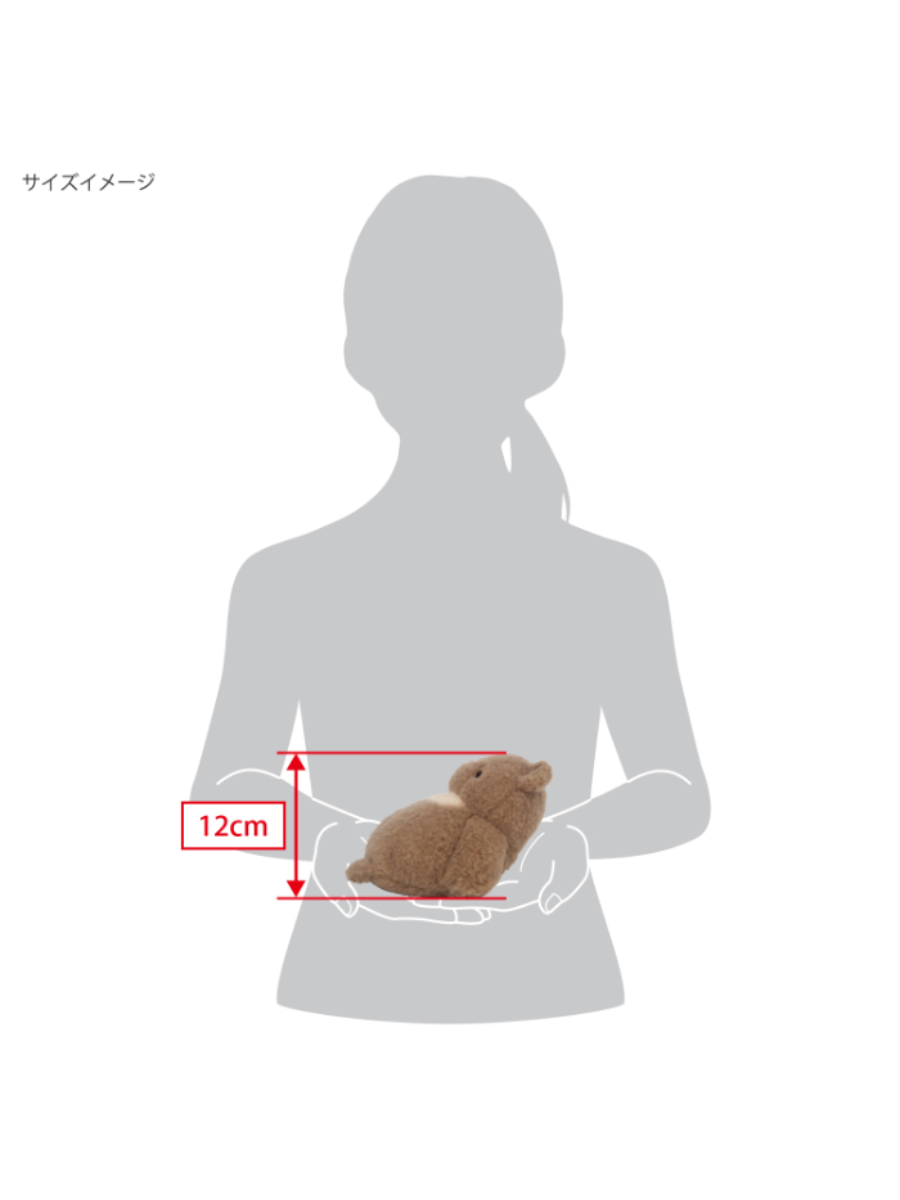 Chillmate Bear Plush Toy