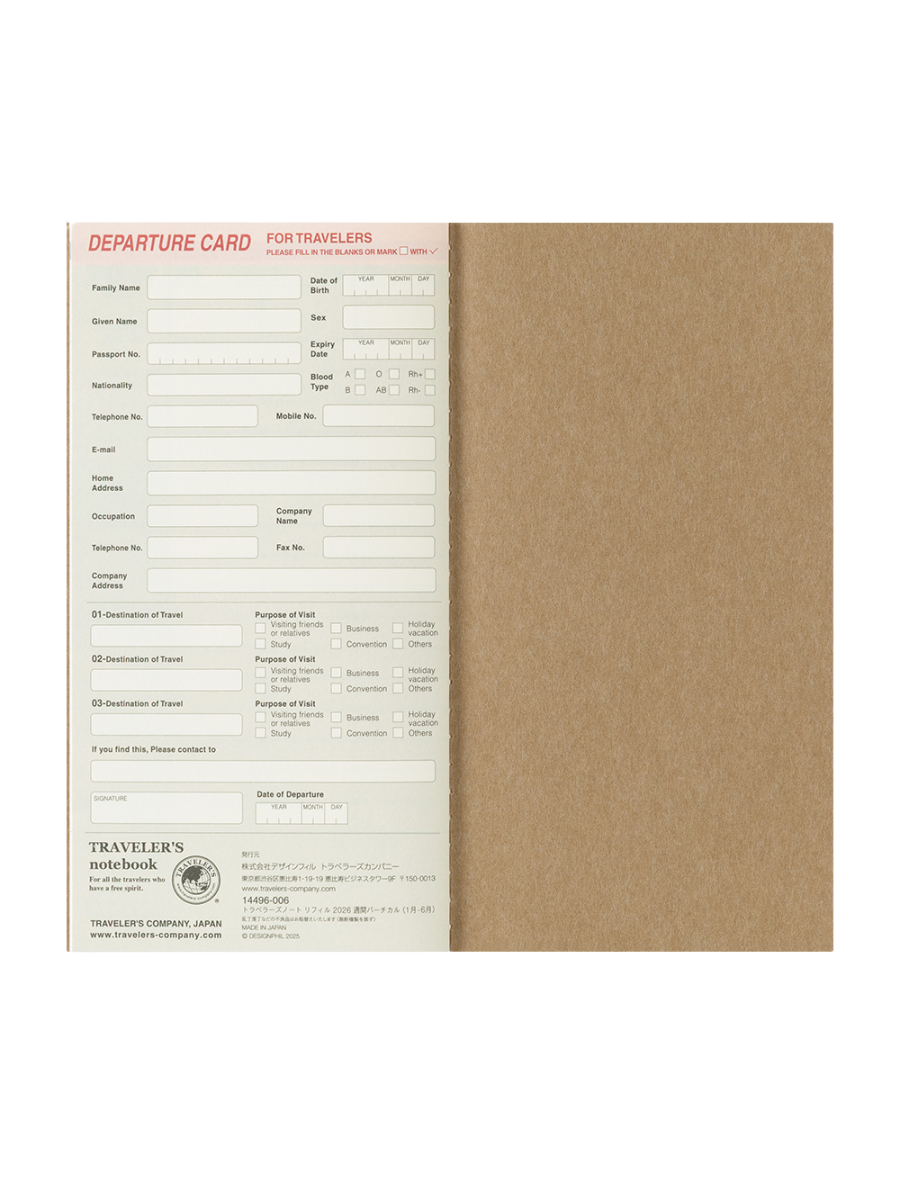 Traveler's Notebook Refill 2026 Weekly Vertical