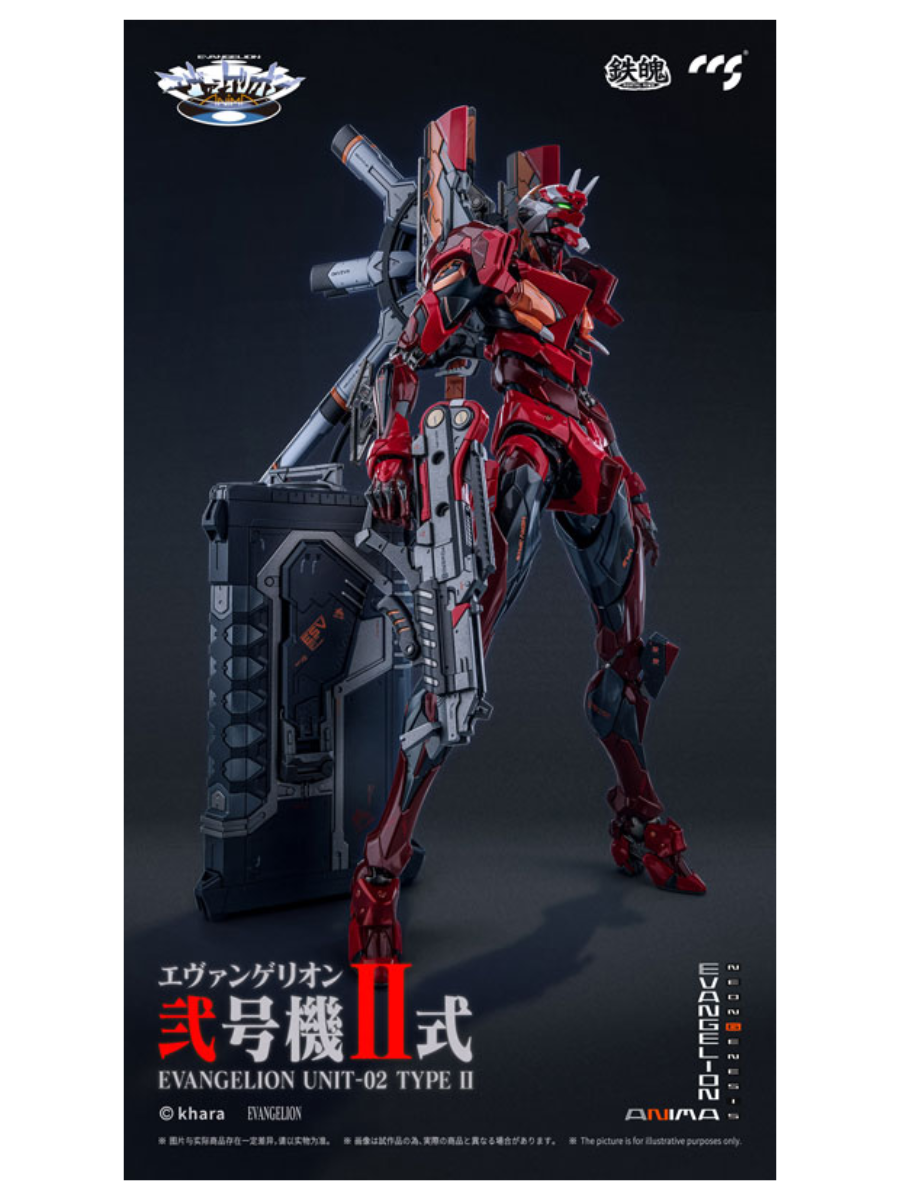 Evangelion ANIMA EVA Unit-02 Type II Diecast Action Figure