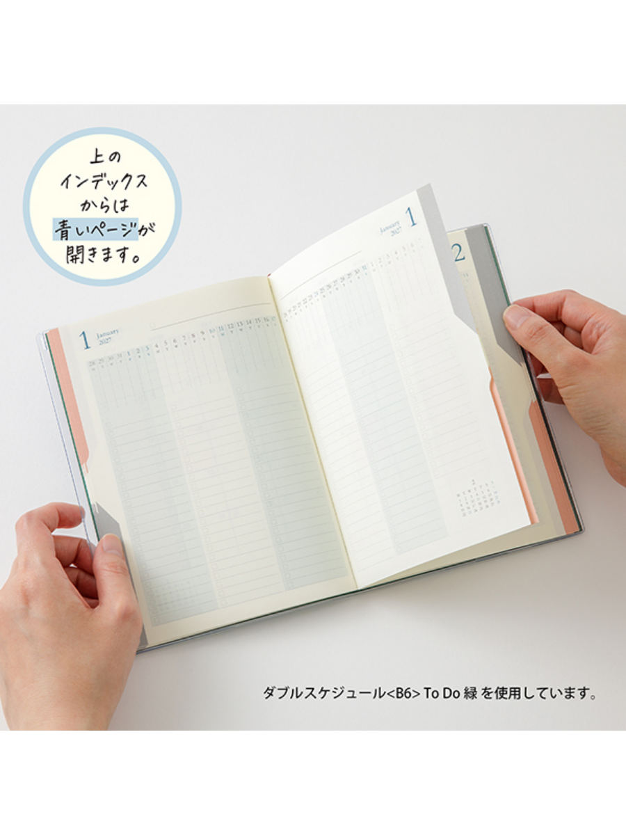 Midori 2027 B6 Double Schedule Monthly Diary Light Blue