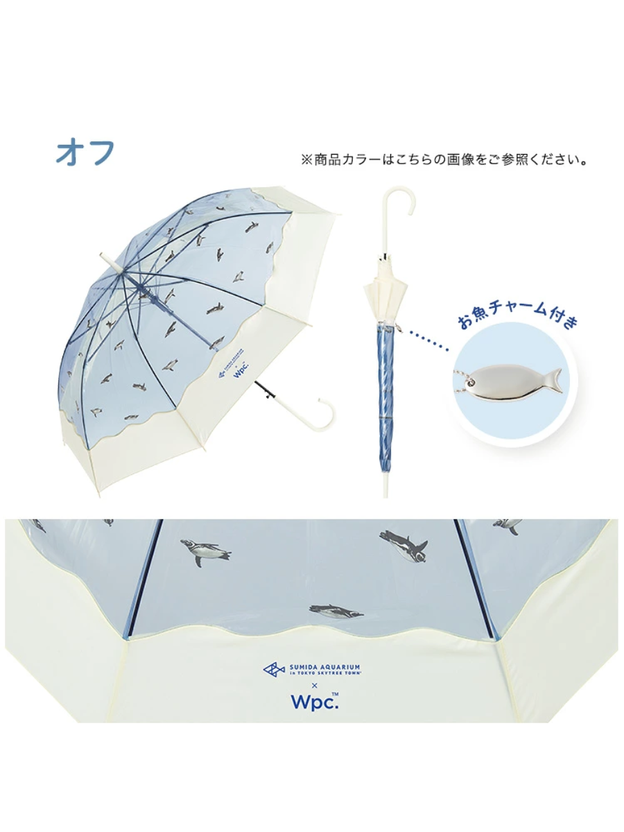 Sumida Aquarium x Wpc Penguin Clear Umbrella Long Handle