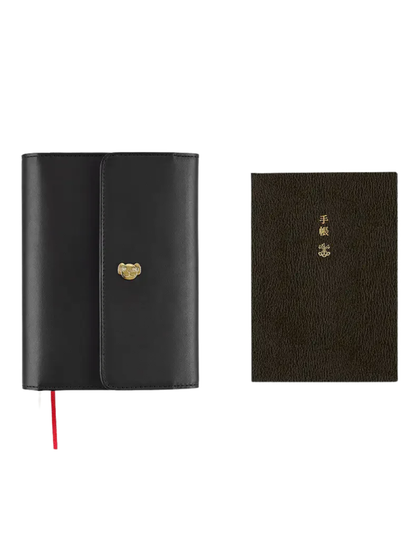 Hobonichi Original A6 ONE PIECE Going Merry LOGBOOK 2027 Planner