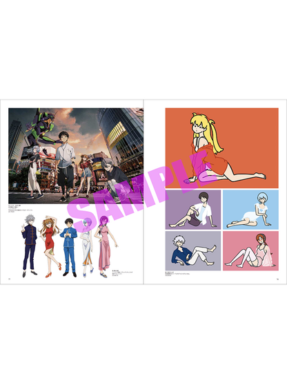 Evangelion Illustration Collection II 2017–2025
