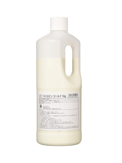 PROSTAFF 717 Glass Oil Film & Coating Remover 1kg