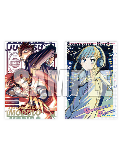 Jump GIGA 2026 Winter Jujutsu Kaisen Special Issue