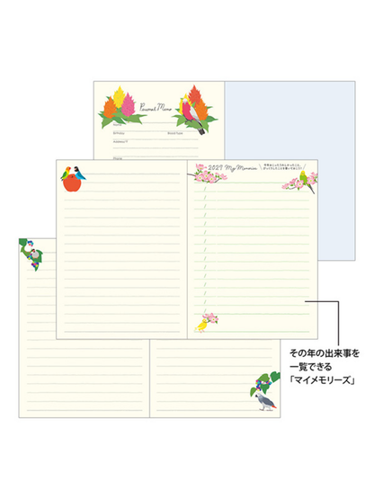 Midori 2027 A6 Bird Diary Japanese Planner 22445006