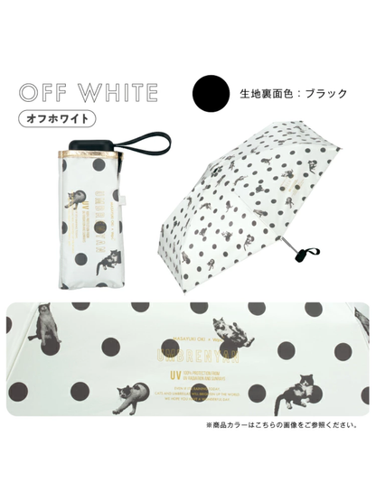 Masayuki Oki x Wpc. Cat Polka Dot Mini Folding Sun Umbrella