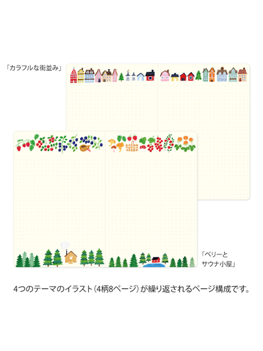 Midori Yuru Log B6 Dot Grid Notebook - Nordic Design (15354006)