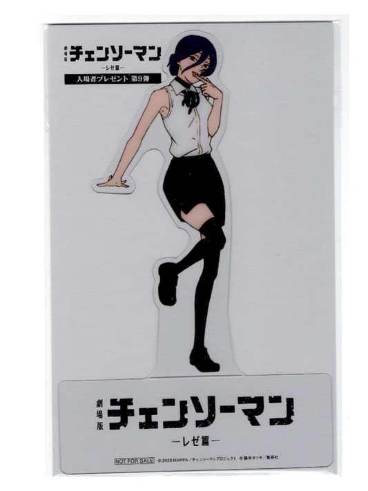 Chainsaw Man The Movie Reze Arc Reze Clear Stand Visitor Bonus Vol.9