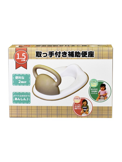 Yonghe Toddler Toilet Training Seat Light Brown