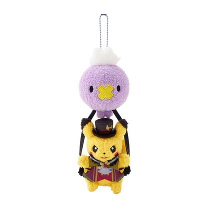 Pokemon Halloween Ghost Chateau Pikachu & Drifloon Mascot Plush Keychain