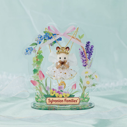 Sylvanian Families Chocolate Rabbit Baby Pendant Set